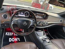 مرسيدس بنز S-Class